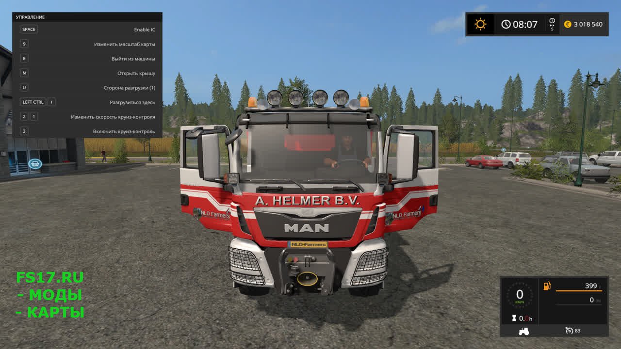 Тягач MAN самосвал для Farming Simulator 2017