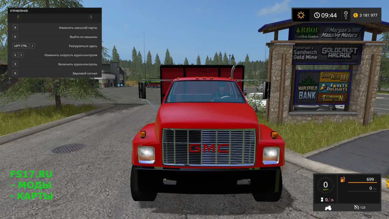 Грузовик GMC самосвал для Farming Simulator 2017