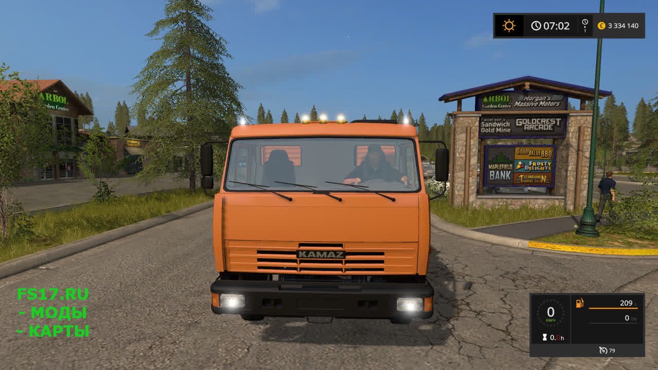 КАМАЗ 45143 для Farming Simulator 2017