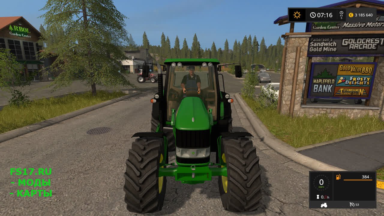 Трактор JOHN DEERE 7430 для Farming Simulator 2017