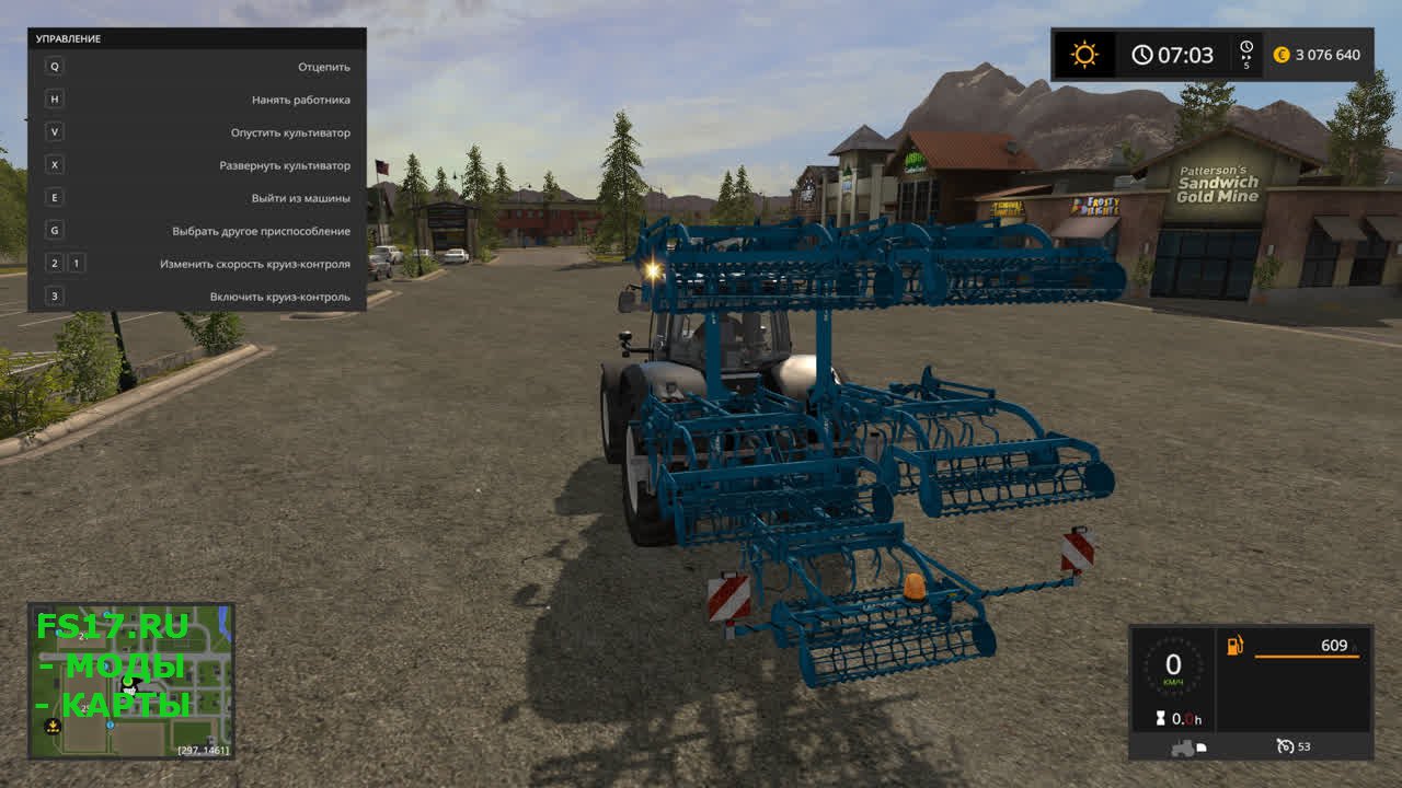 Культиватор Lemken Korund 750L для Farming Simulator 2017