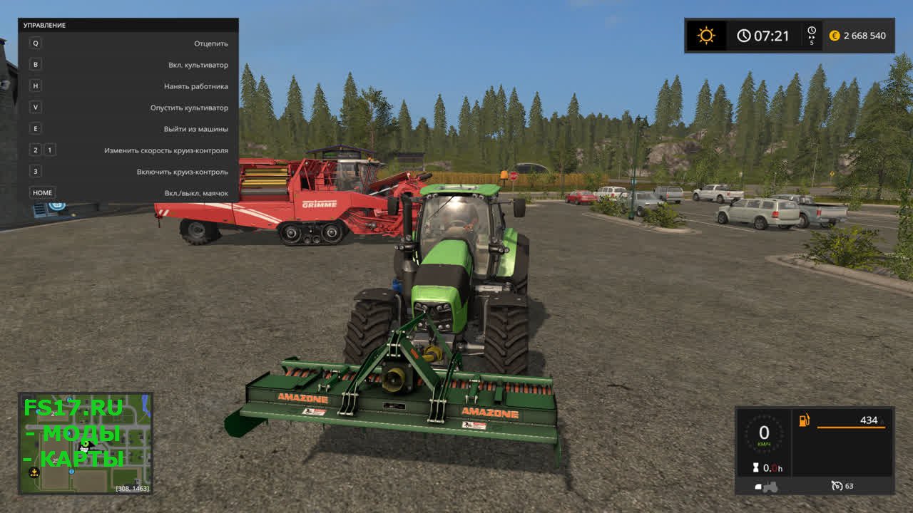 Фронтальный культиватор Amazone KE-303 для Farming Simulator 2017