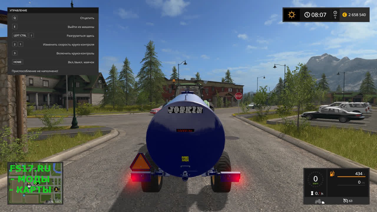 Большая бочка для воды Joskin для Farming Simulator 2017
