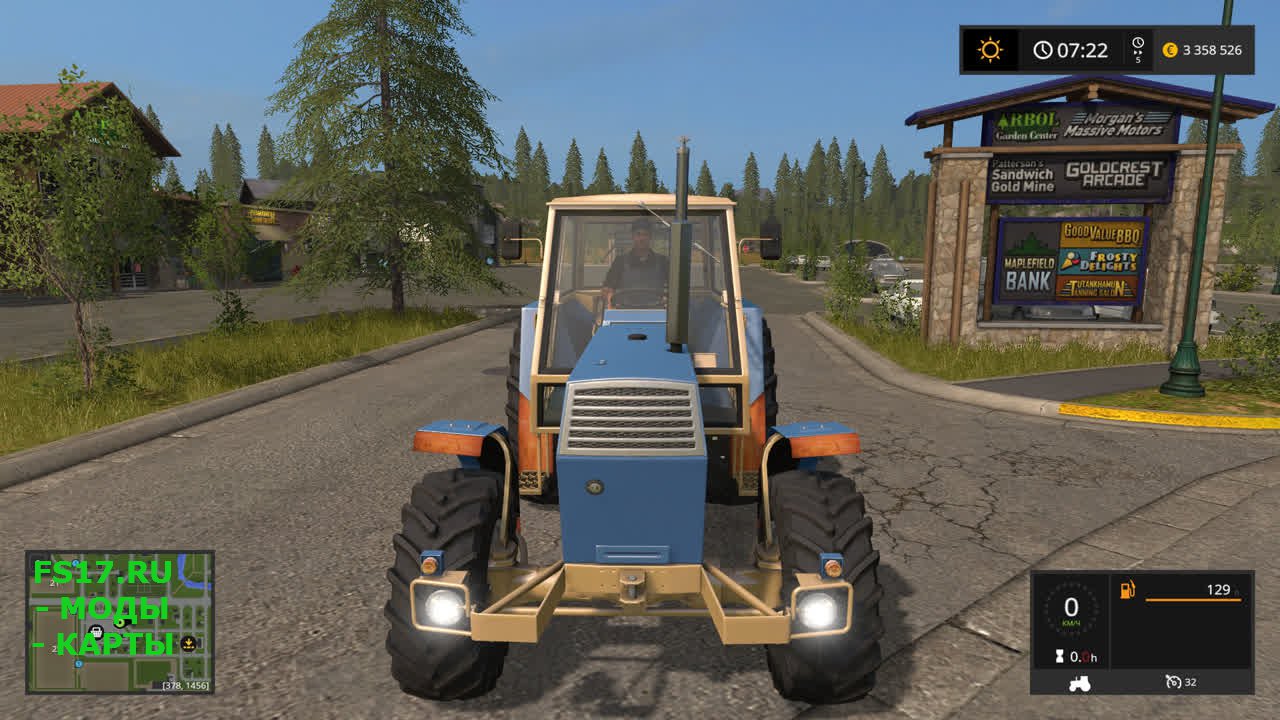 Трактор Zetor Crystal 12045 для Farming Simulator 2017