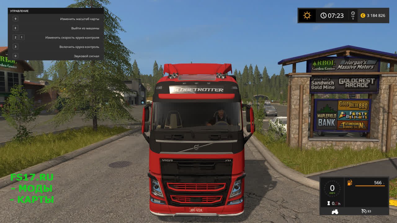 Мод тягач VOLVO FH 540 для Farming Simulator 2017