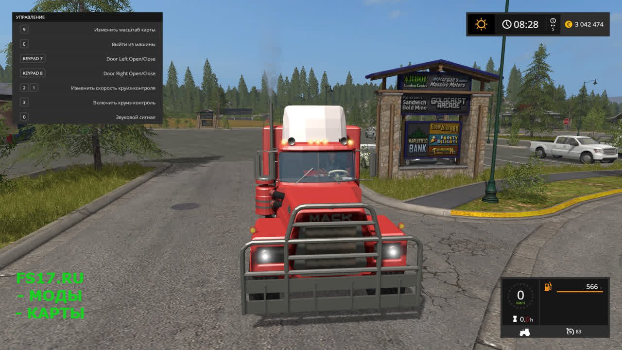 Тягач Rubber Duck MACK для Farming Simulator 2017