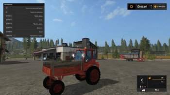 Трактор Т-16М для Farming Simulator 2017