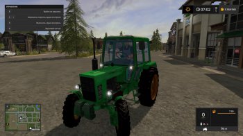 Трактор МТЗ 82 для Farming Simulator 2017