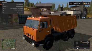КАМАЗ 65115 для Farming Simulator 2017