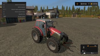 Трактор Lindner Geotrac для Farming Simulator 2017