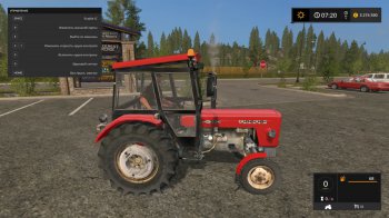 Трактор Ursus c360 для Farming Simulator 2017