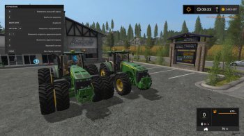 Трактор John Deere 8530 для Farming Simulator 2017