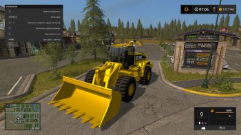 Колесный погрузчик Cat 980H для Farming Simulator 2017