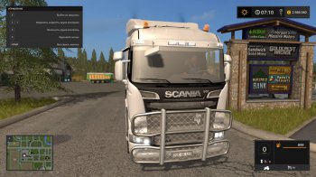 Тягач Scania R730 Streamliner для Farming Simulator 2017