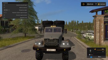 КрАЗ 256Б1 для Farming Simulator 2017