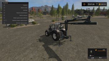 Кран-манипулятор для трактора для Farming Simulator 2017