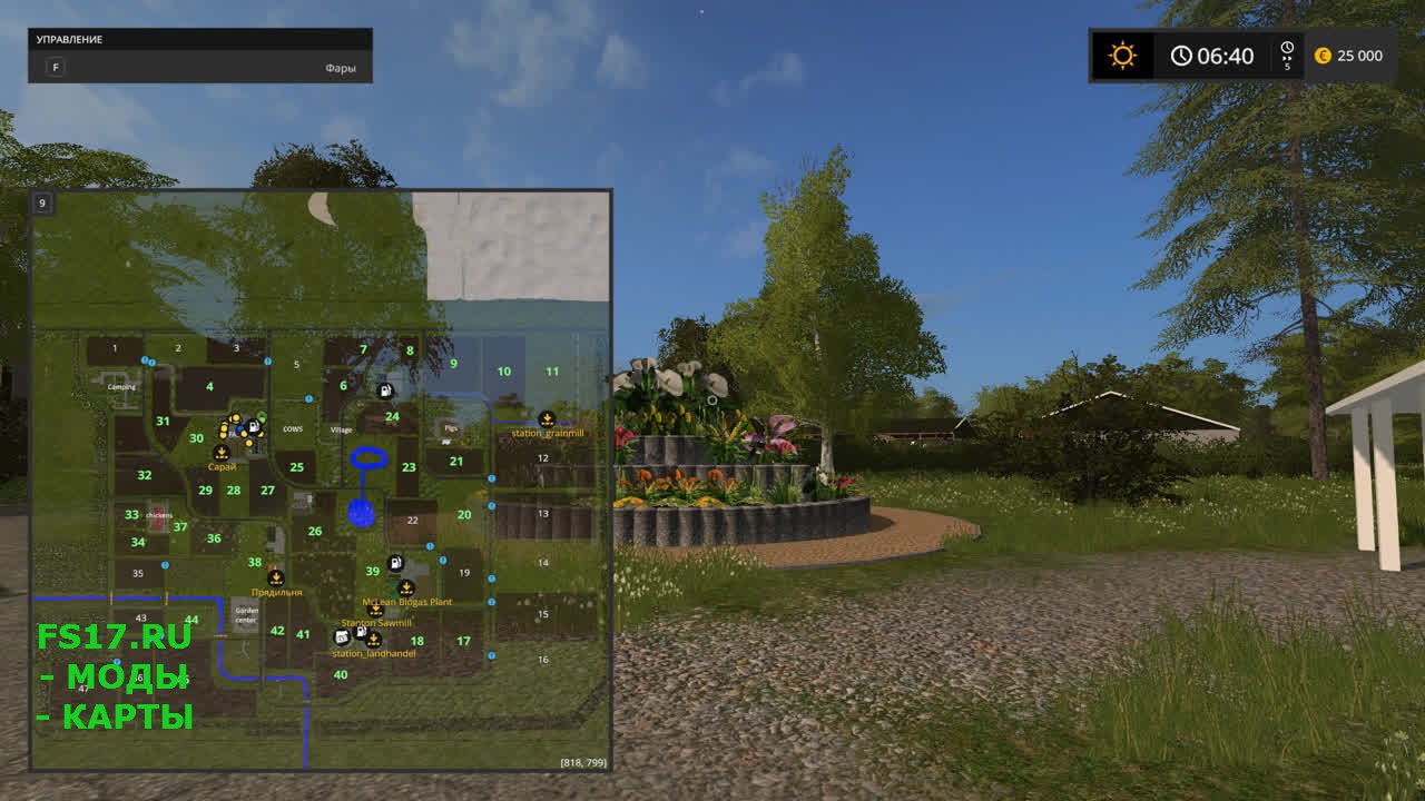 Карта North Brabant для Farming Simulator 2017