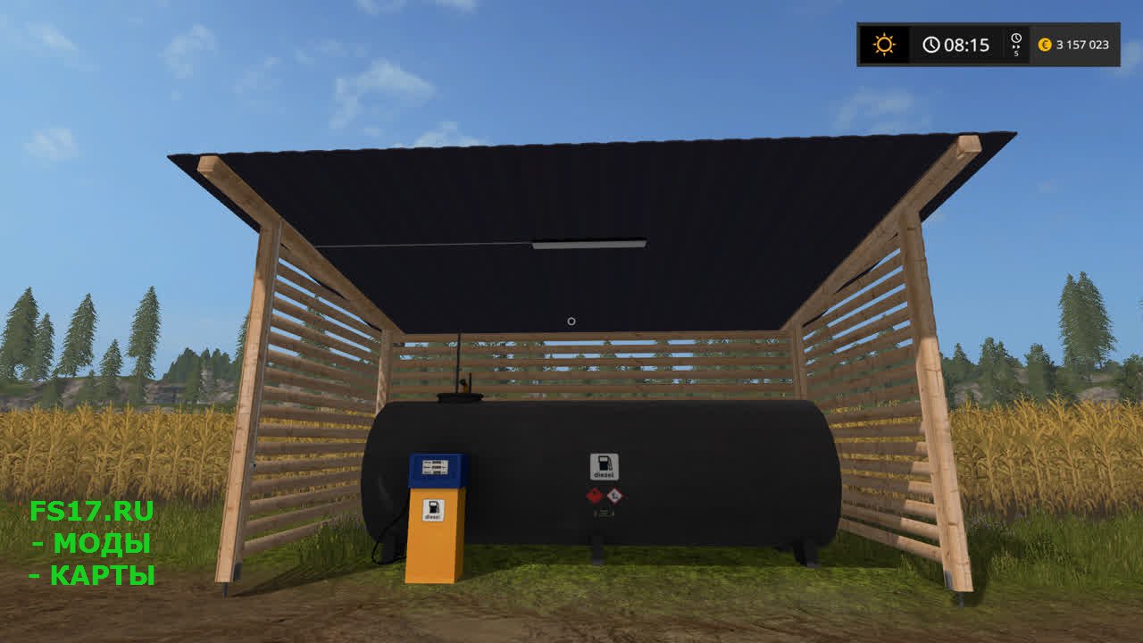 Перемещаемая заправка для Farming Simulator 2017