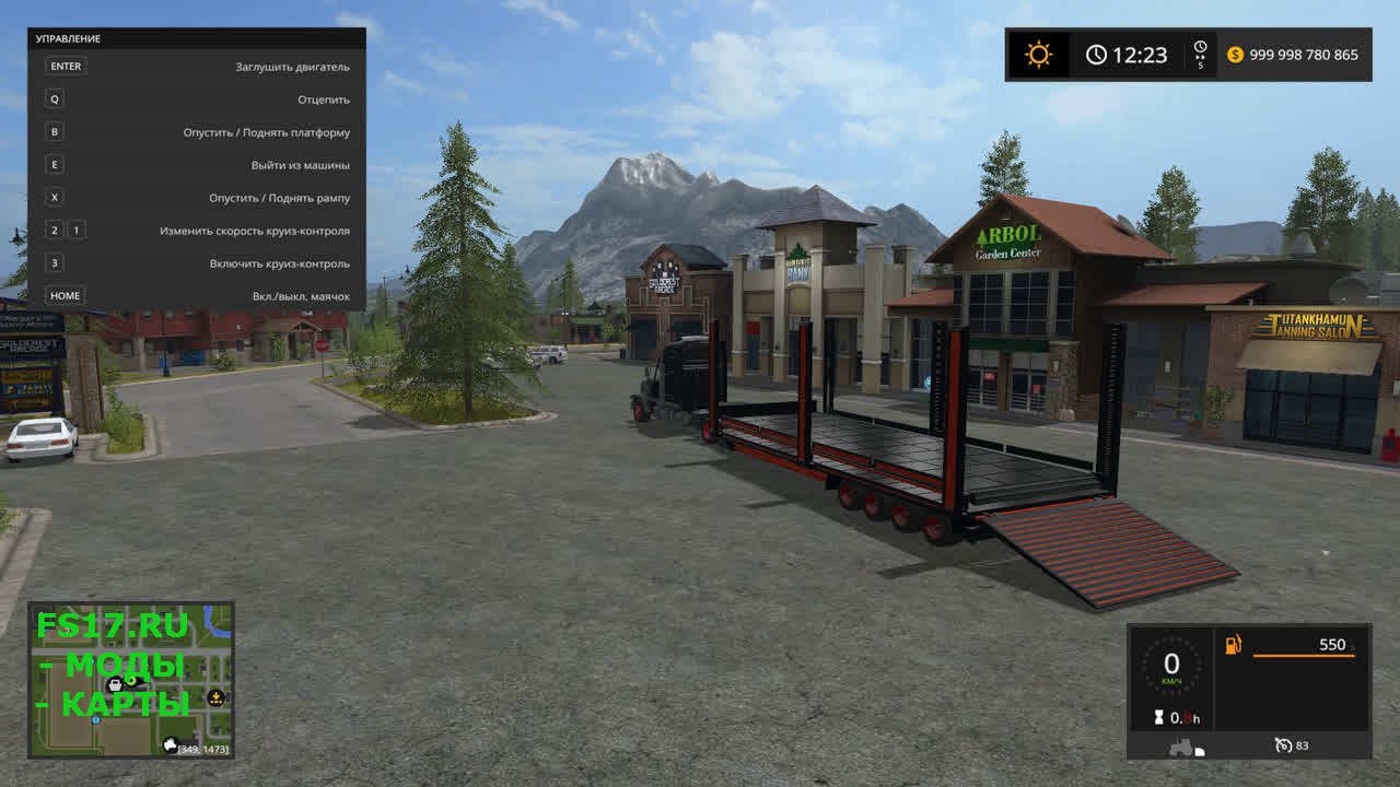 Двухъярусный трал для Farming Simulator 2017