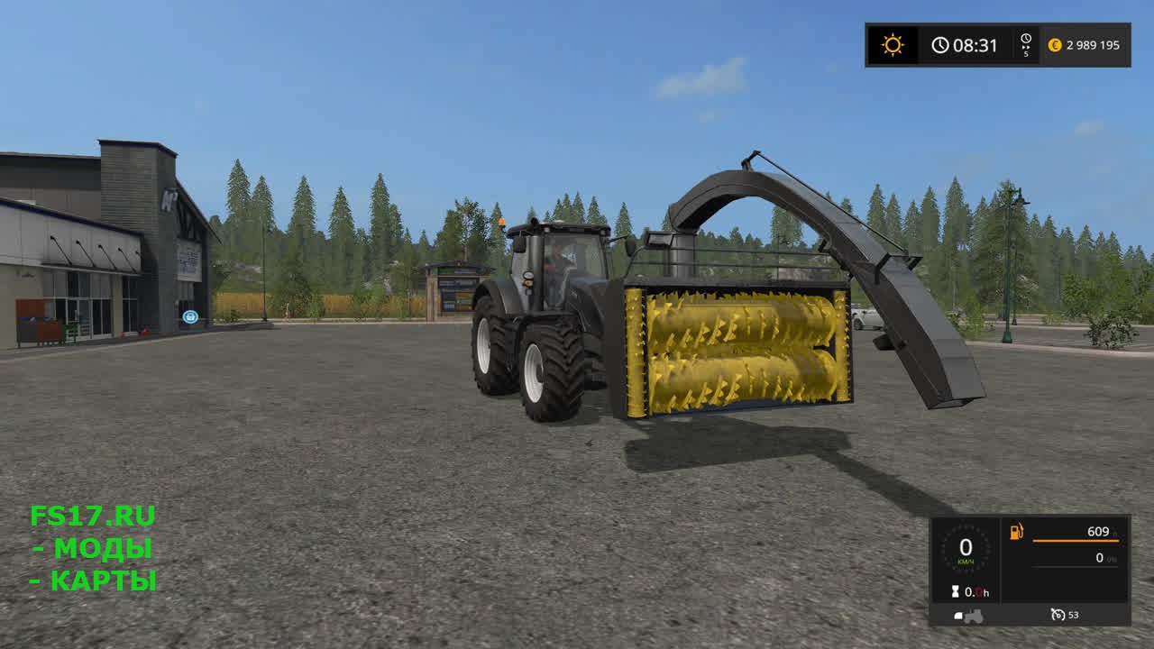 Где взять щепу в farming simulator 17