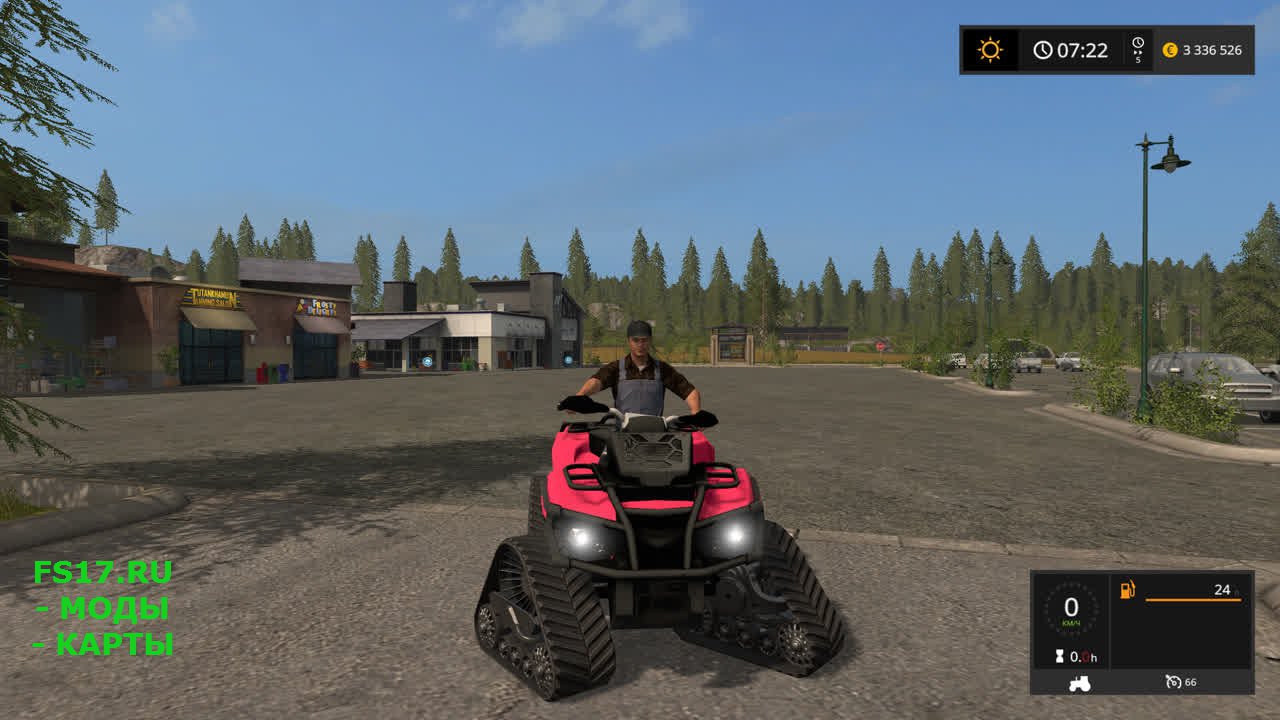 Гусеничный квадроцикл для Farming Simulator 2017