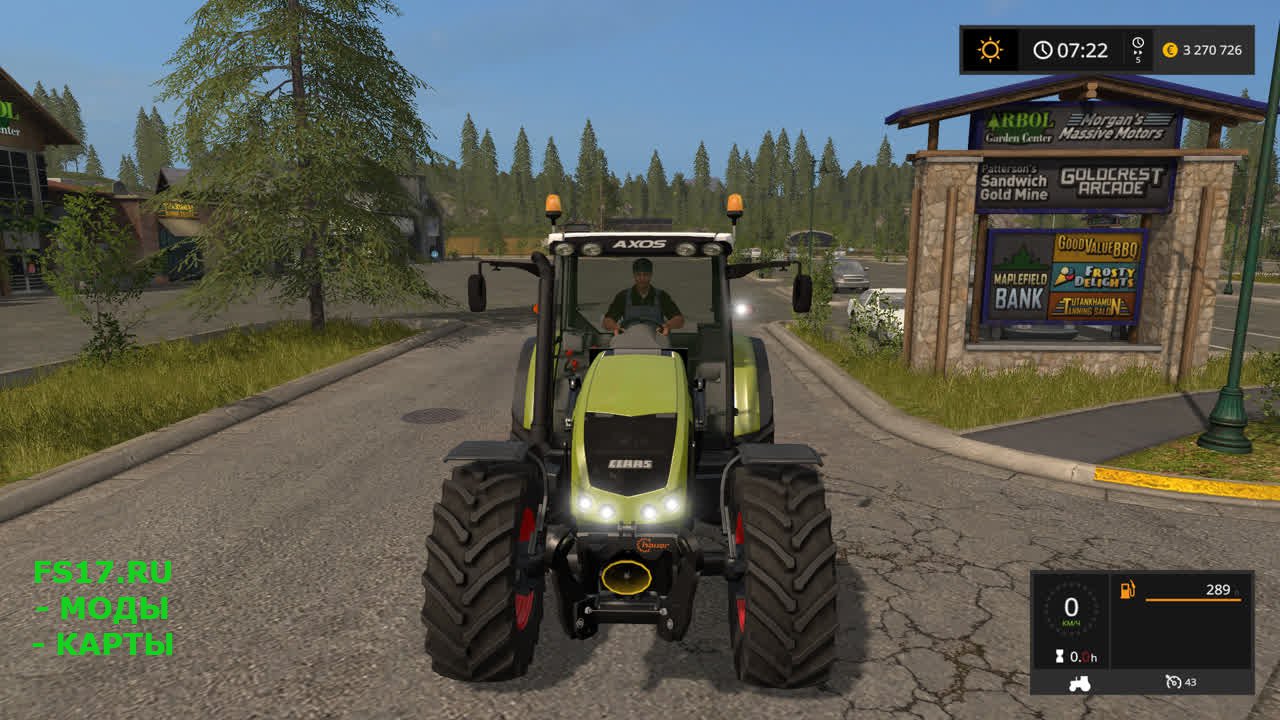Трактор Claas Axos 330 для Farming Simulator 2017