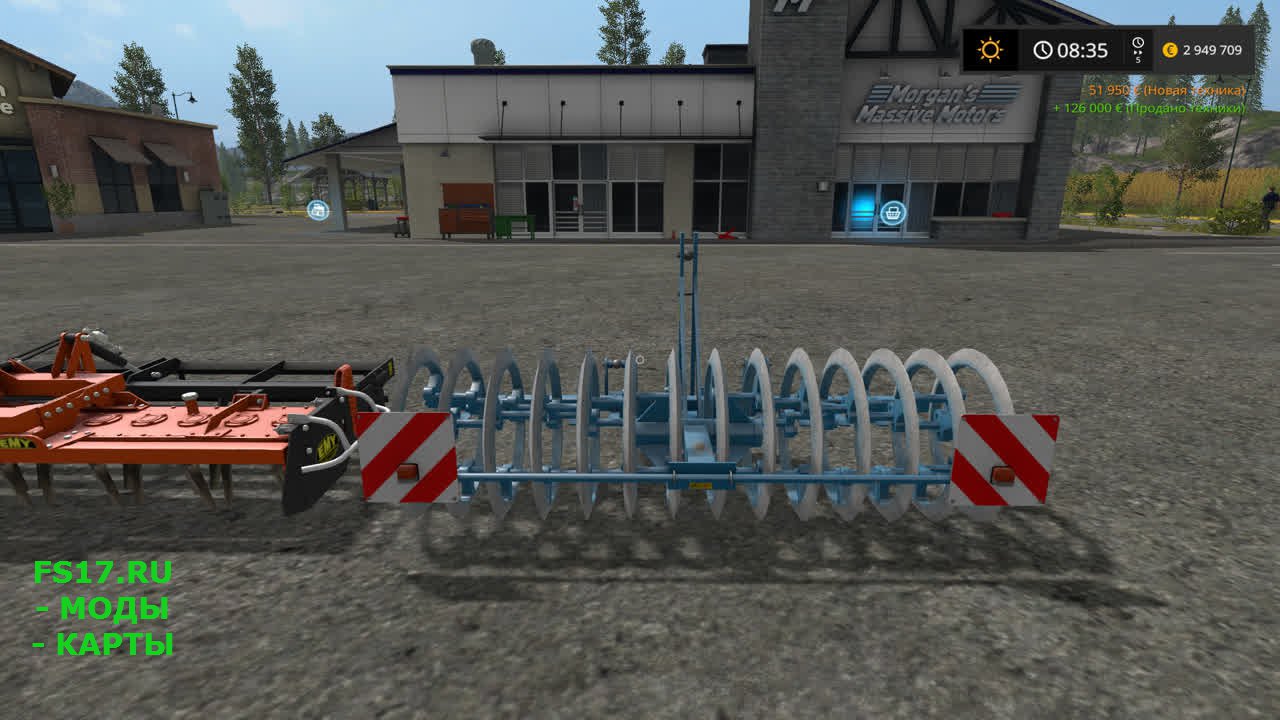 Пак культиваторов для Farming Simulator 2017