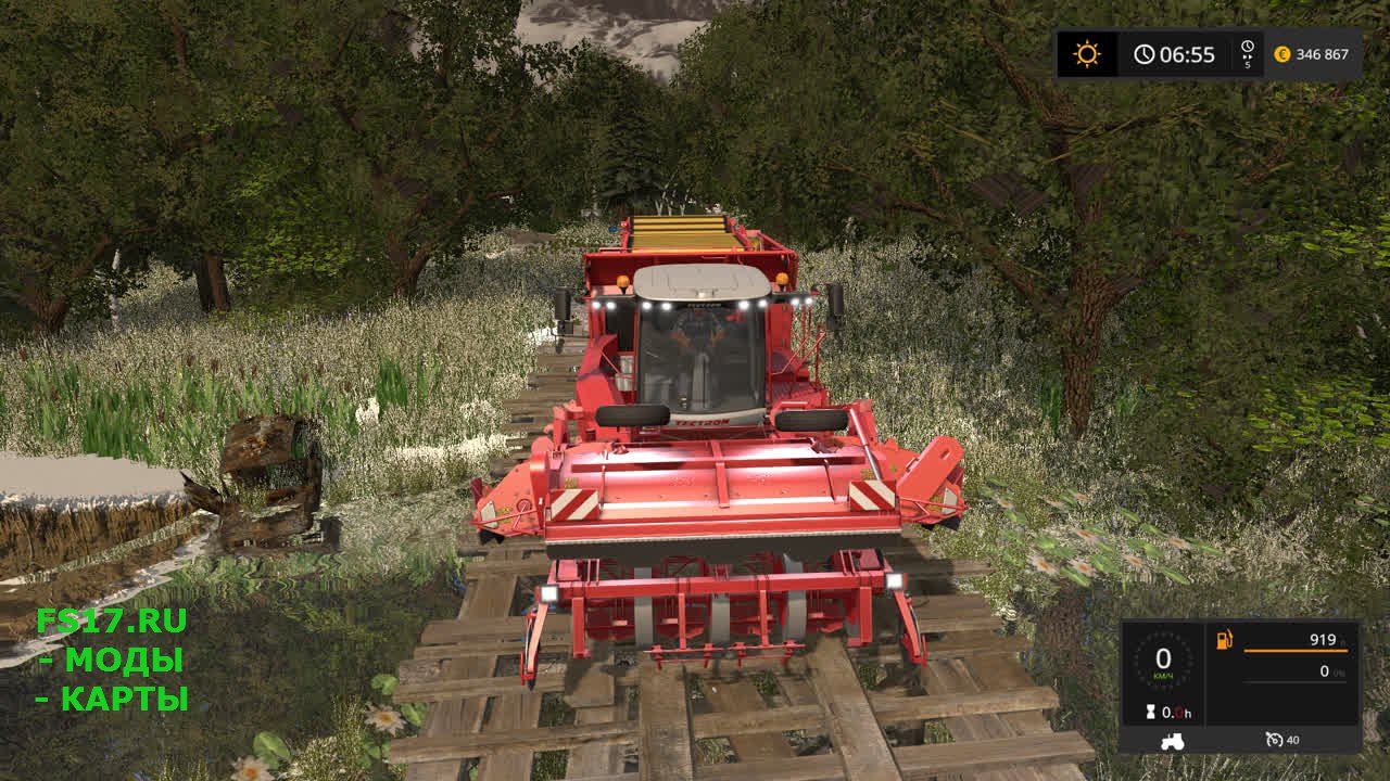 Комбайн для уборки картофеля для Farming Simulator 2017