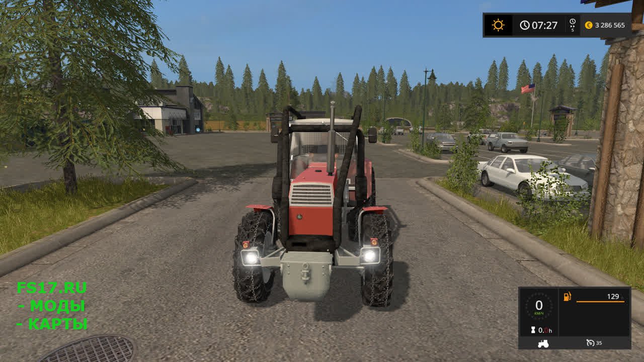 Трактор Zetor Crystal 12045 для Farming Simulator 2017