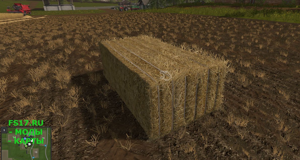 Feed Bales для Farming Simulator 2017