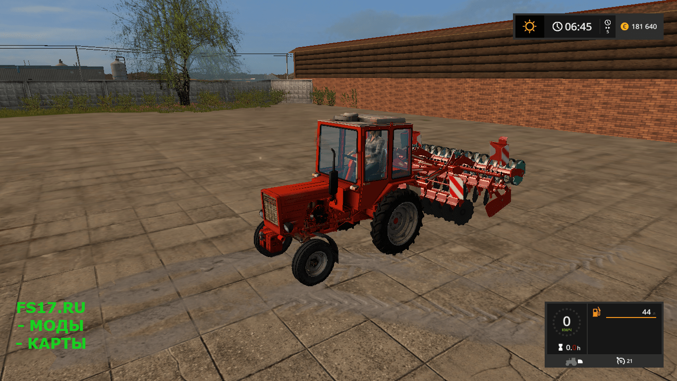Игра фермер симулятор 2017. 17фс трактор-т25. Т25 fs17. FS 17 Т 25 без кабины. Farming Simulator 17 т 25.