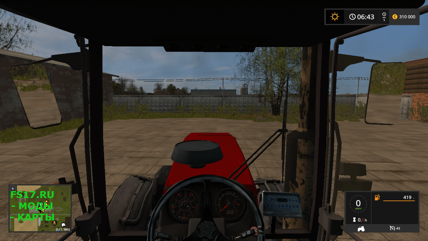 Трактор МТЗ-2522 Беларус v1.1.0.0  для Farming Simulator 17