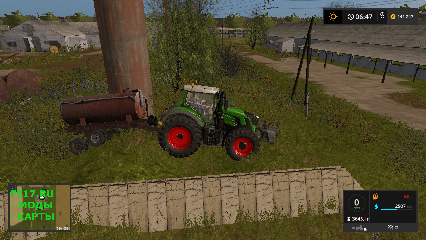 Бочка ROU-6 V1.0 для Farming Simulator 2017
