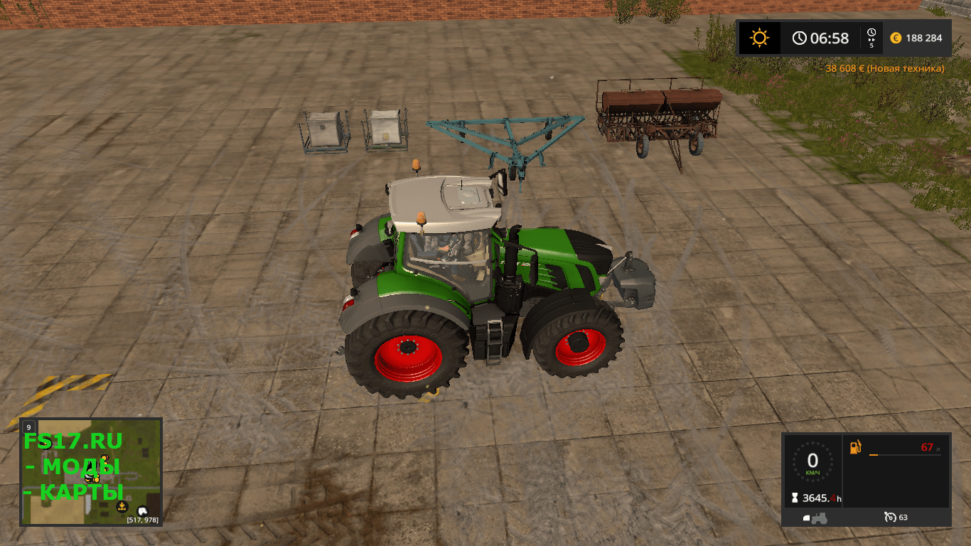 Сеялка СЗП-3.6 v3.0 для Farming Simulator 2017