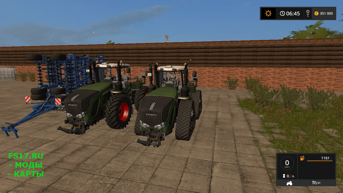 Трактор Fendt Vario T v2.0 для Farming Simulator 2017