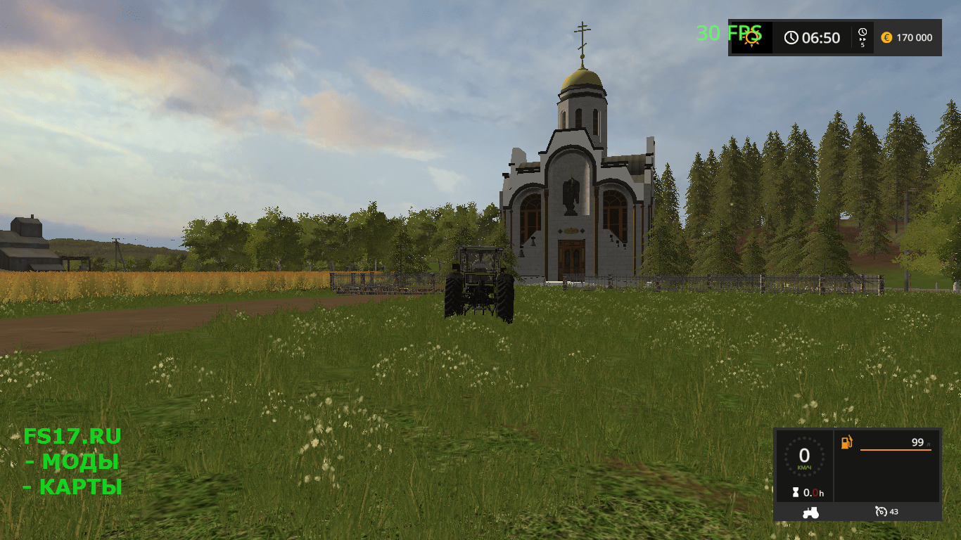 Покупаемый храм v 1.0 для Farming Simulator 2017