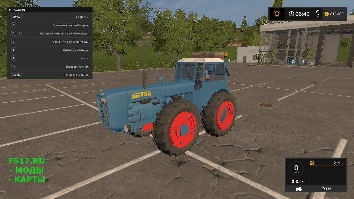 Трактор DUTRA D4K V1.0 для Farming Simulator 2017