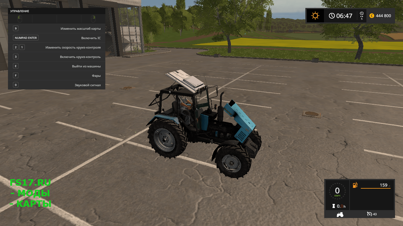 Трактор МТЗ 1221 v1.0 для Farming Simulator 2017
