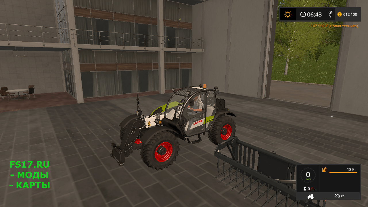 Погрузчик CLAAS SCORPION 7044 V1.0 для Farming Simulator 2017