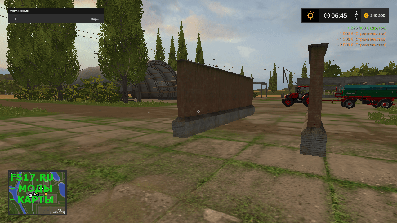 Объект OLD STYLE BRICK STORAGE BUNKERS V1.0 для Farming Simulator 2017