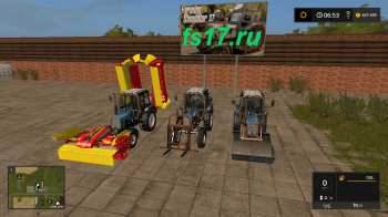 Трактор MTZ-1025 KUN v1.0 для farming simulator 17