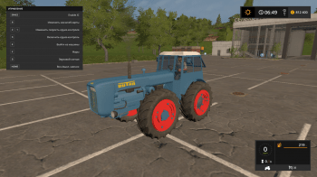 Трактор DUTRA D4K V1.0 для Farming Simulator 2017