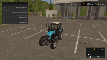 Трактор МТЗ 1221 v1.0 для Farming Simulator 2017