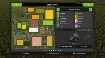 Карта pine Cove Farm V1.4 byStevie для Farming Simulator 2017