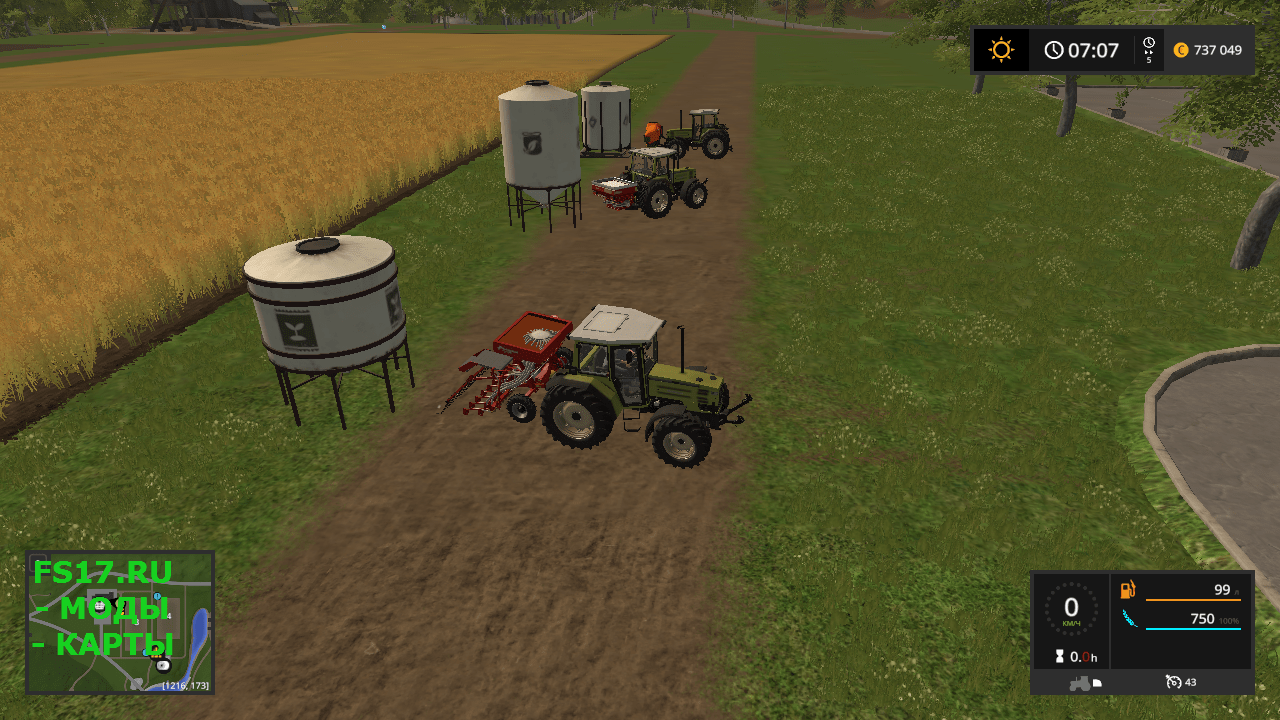 Объект PLACEABLE REFILL TANKS V1.0.0.1 для Farming Simulator 2017