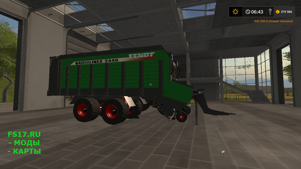 Прицеп подборщик Fendt Varioliner 2440 v1.0.0.0 для Farming Simulator 2017