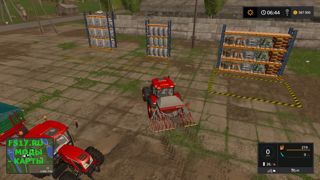 Покупаемые объекты Placeable Refill Storage Rack v 1.0 для Farming Simulator 2017