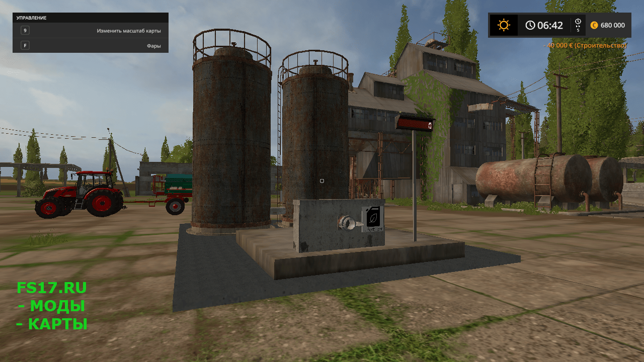Хранилище жидких удобрений для Farming Simulator 2017