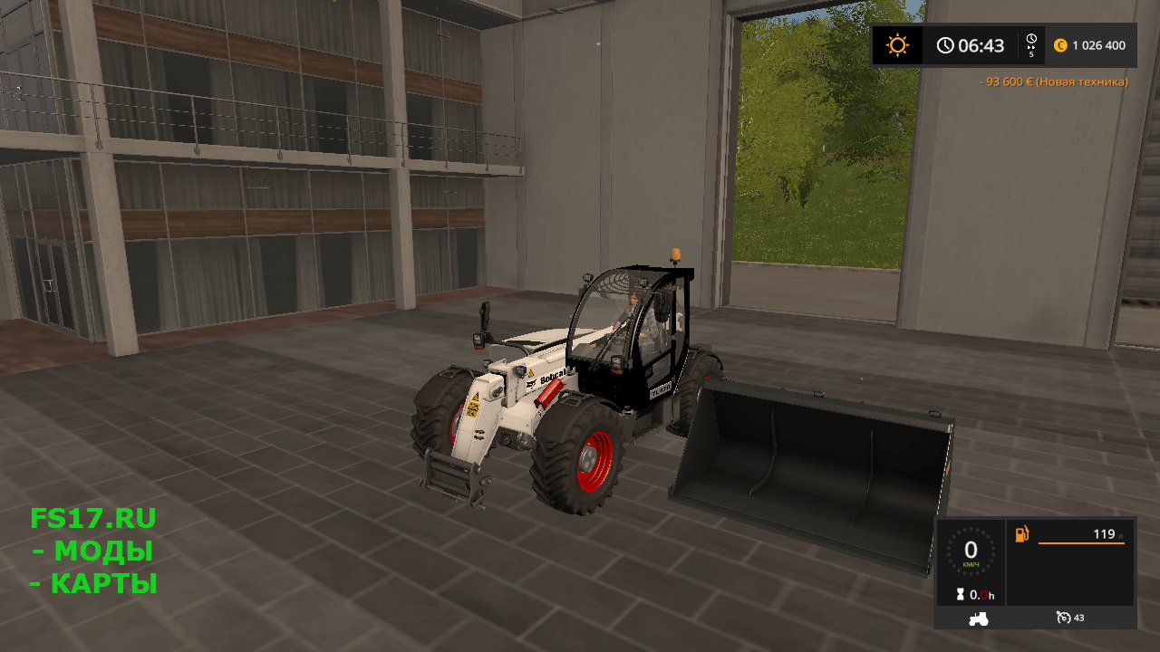 Погрузчик BOBCAT TL 470 V1.8 для Farming Simulator 2017