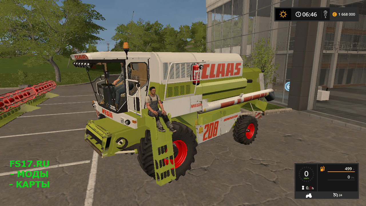 Комбайн CLAAS MEGA 208 V1.0 для Farming Simulator 2017